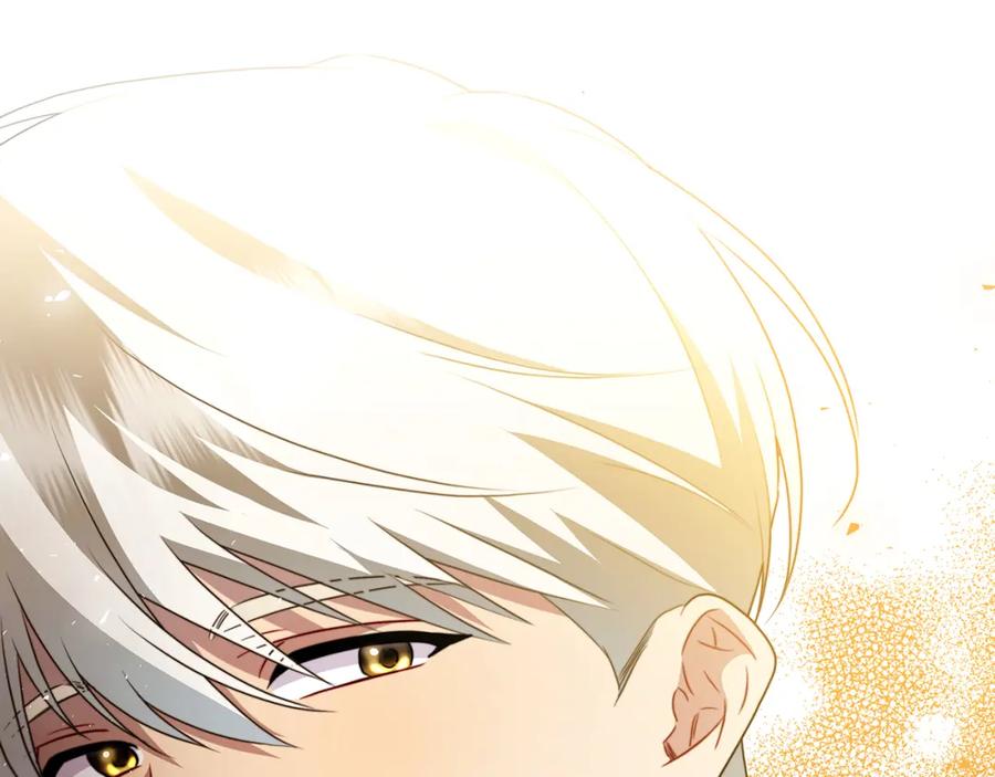 《破茧皇后》第85话 送孩子去学院 第55页