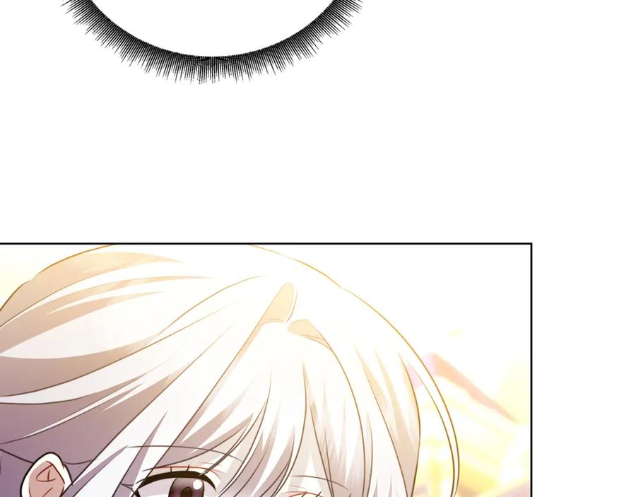 《破茧皇后》第85话 送孩子去学院 第180页
