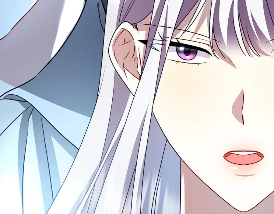 《破茧皇后》第85话 送孩子去学院 第74页