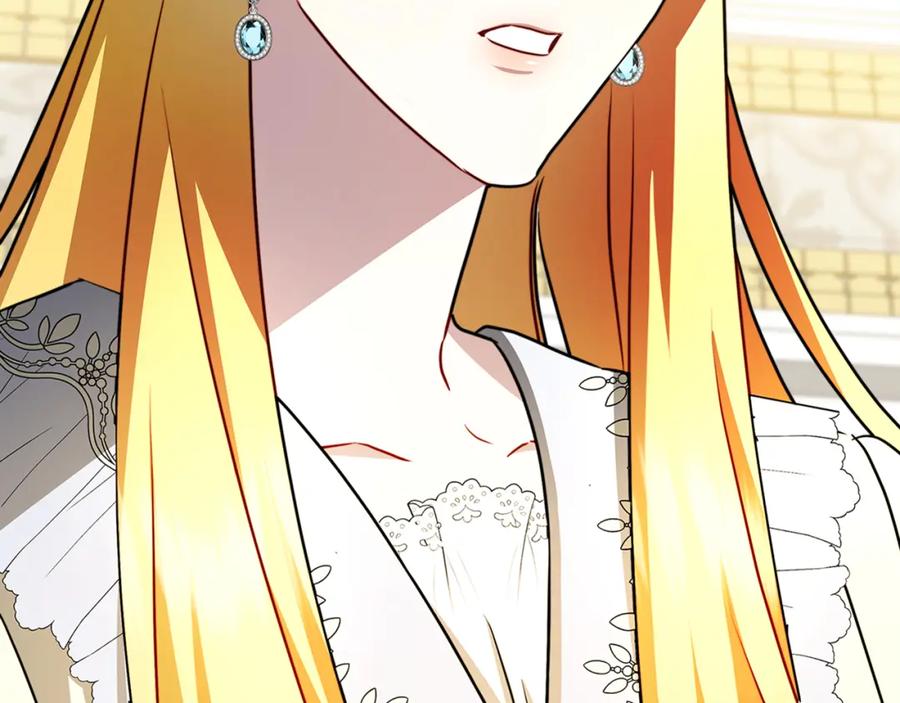《破茧皇后》第85话 送孩子去学院 第160页