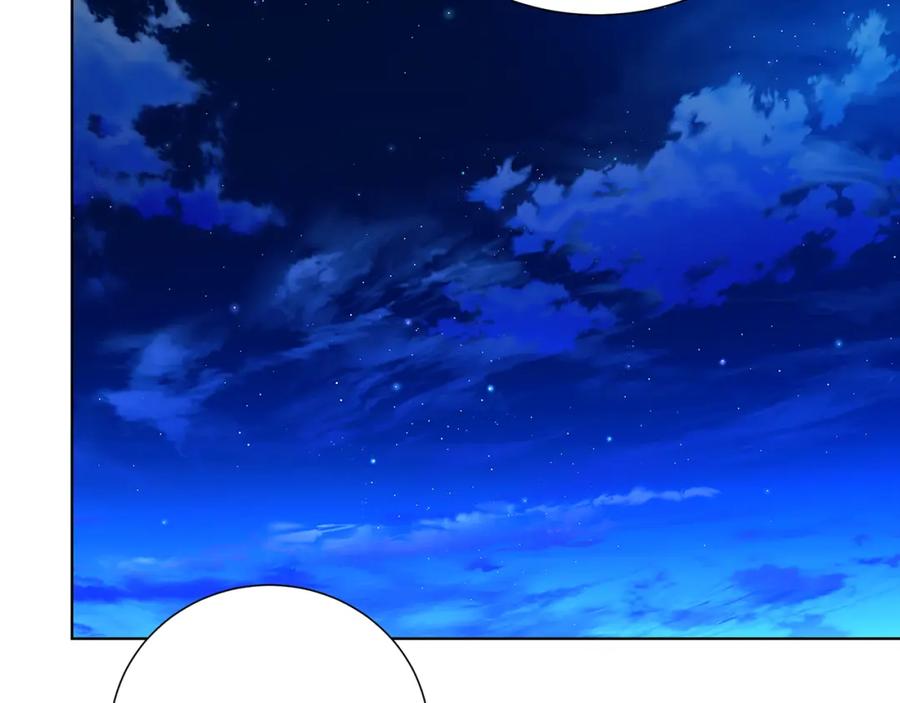 《破茧皇后》第85话 送孩子去学院 第19页
