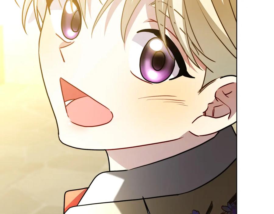 《破茧皇后》第85话 送孩子去学院 第2页
