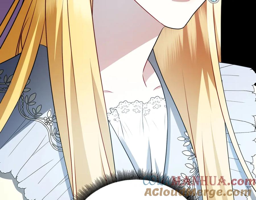 《破茧皇后》第85话 送孩子去学院 第177页