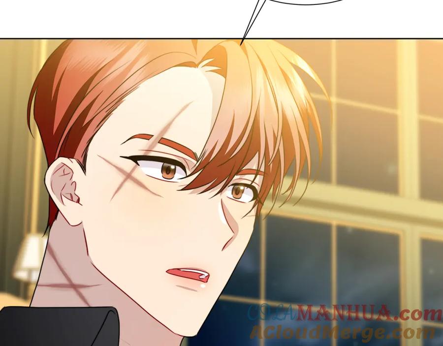 《破茧皇后》第85话 送孩子去学院 第81页