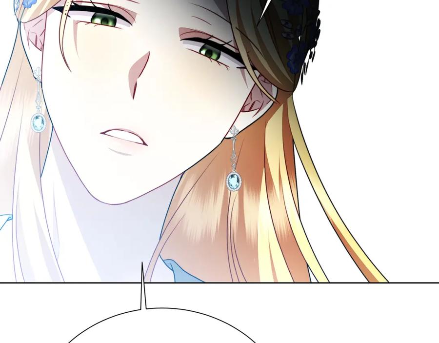 《破茧皇后》第85话 送孩子去学院 第187页