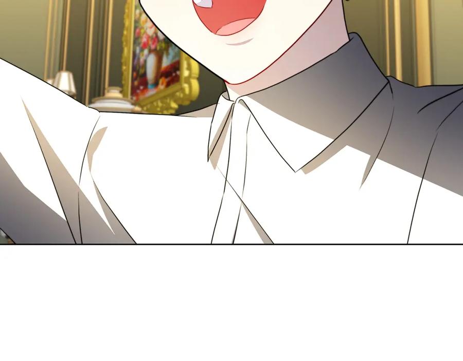 《破茧皇后》第85话 送孩子去学院 第138页