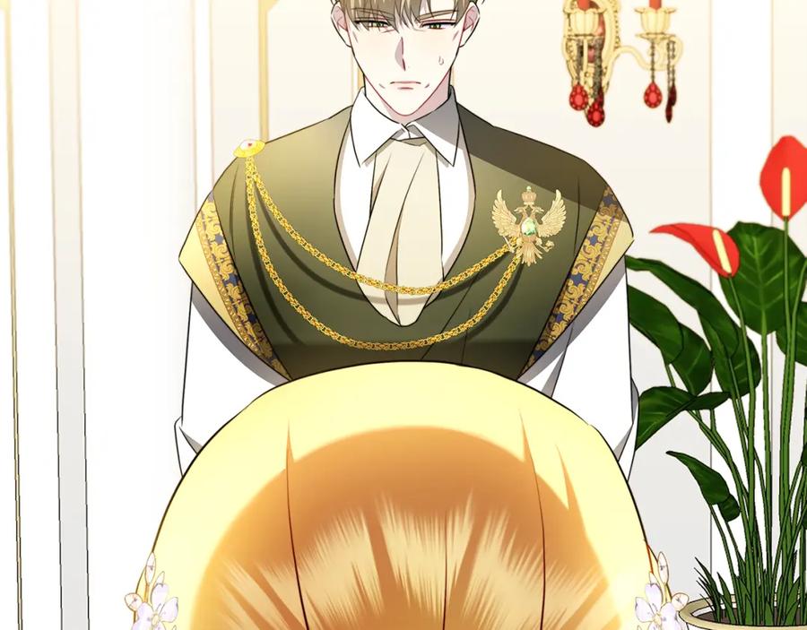 《破茧皇后》第85话 送孩子去学院 第166页