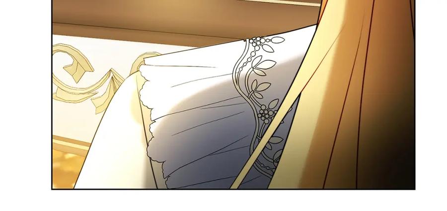 《破茧皇后》第85话 送孩子去学院 第190页