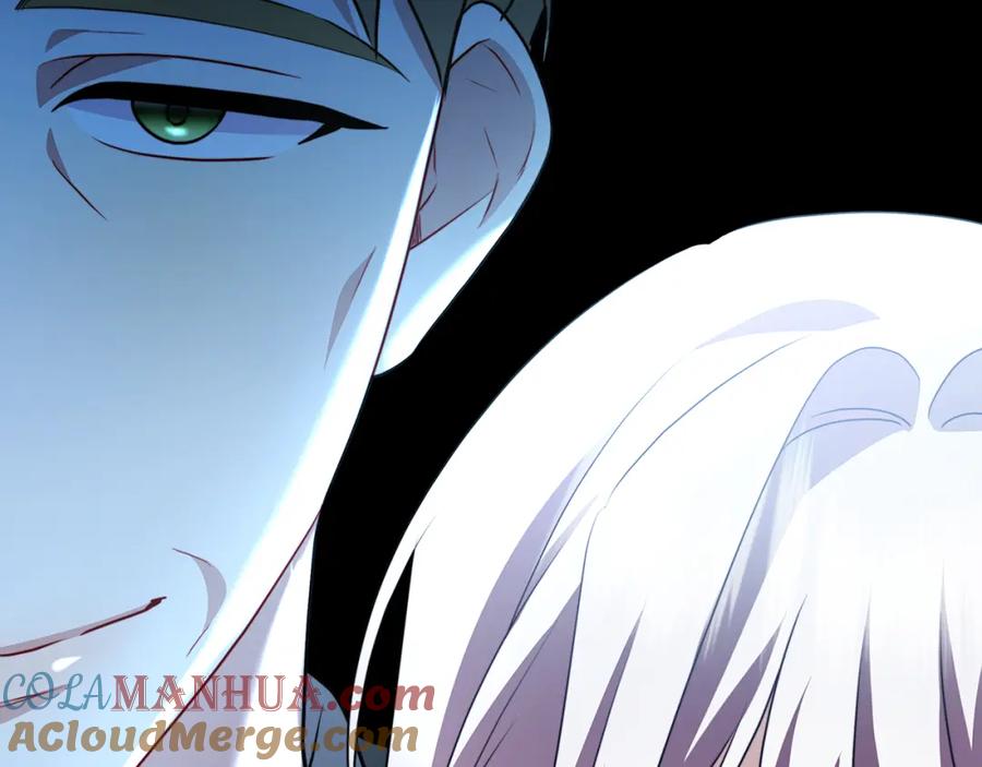 《破茧皇后》第85话 送孩子去学院 第73页
