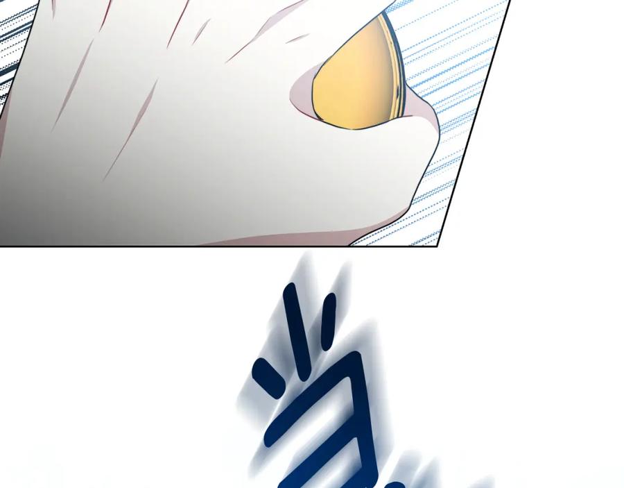 《破茧皇后》第85话 送孩子去学院 第192页
