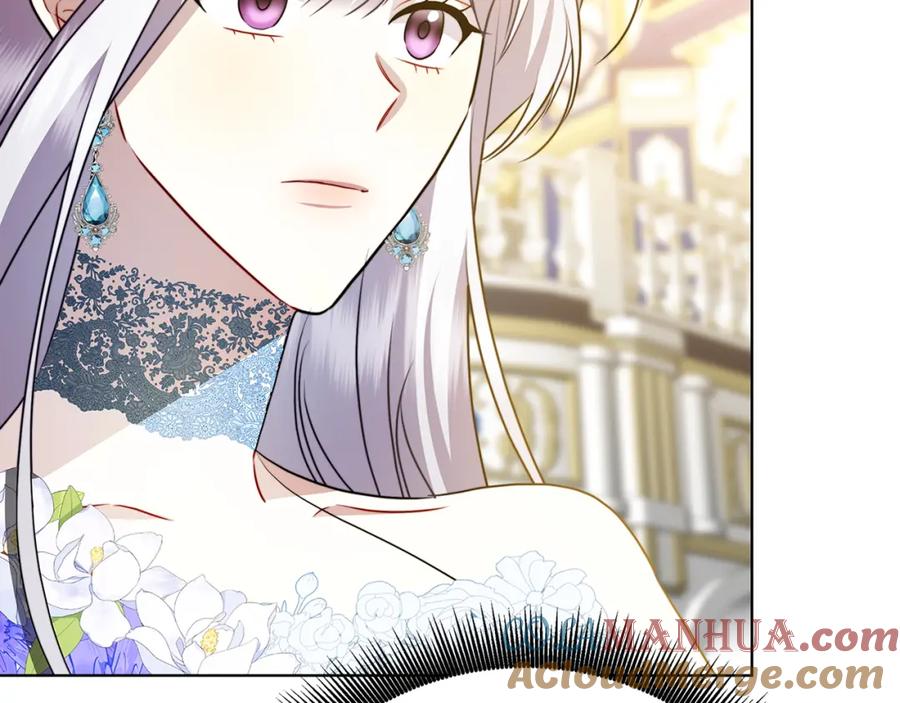 《破茧皇后》第85话 送孩子去学院 第181页