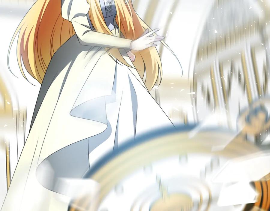 《破茧皇后》第85话 送孩子去学院 第194页