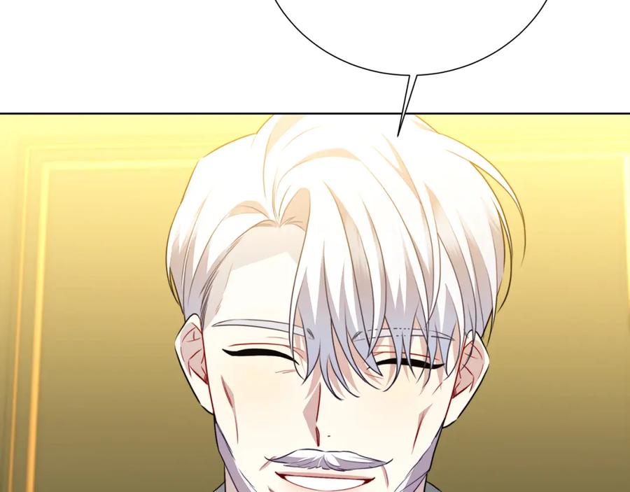 《破茧皇后》第85话 送孩子去学院 第39页