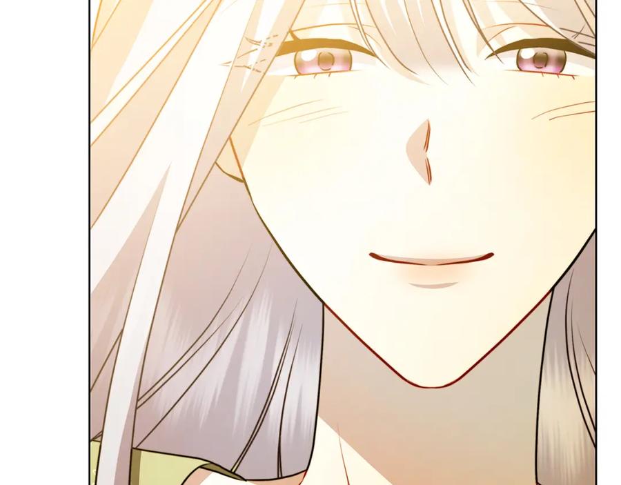 《破茧皇后》第85话 送孩子去学院 第7页