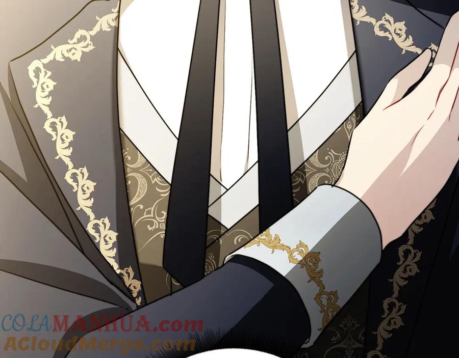 《破茧皇后》第86话 转移视线 第81页