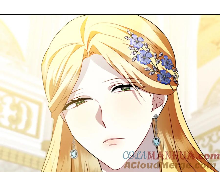《破茧皇后》第86话 转移视线 第65页