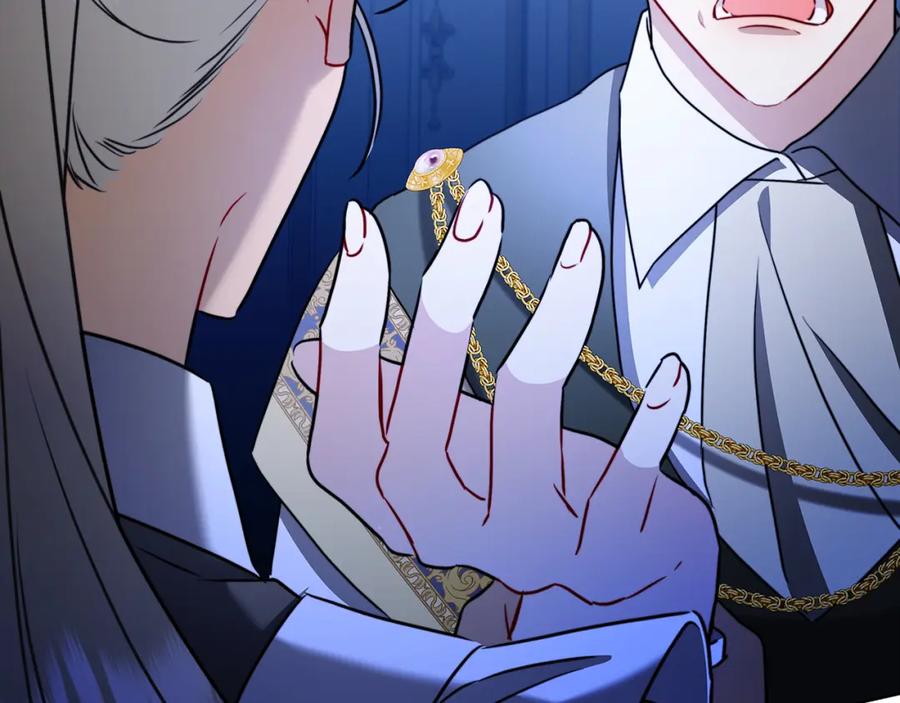 《破茧皇后》第86话 转移视线 第40页