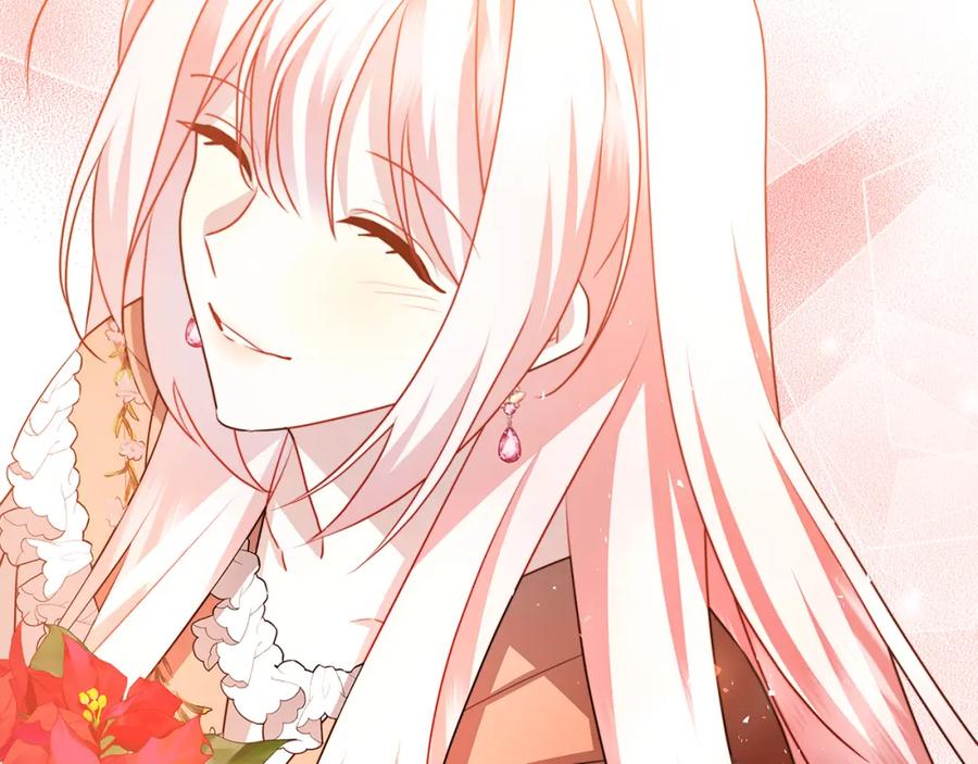 《破茧皇后》第86话 转移视线 第140页