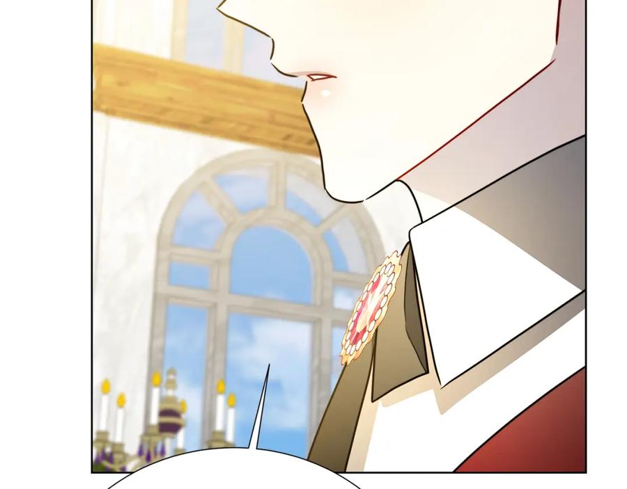 《破茧皇后》第86话 转移视线 第164页