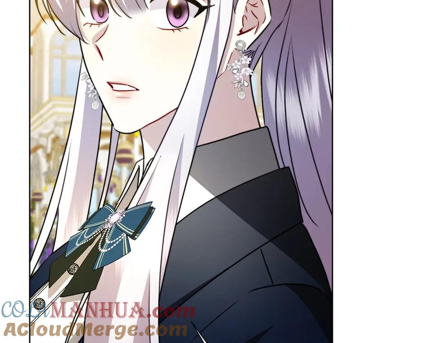 《破茧皇后》第86话 转移视线 第161页