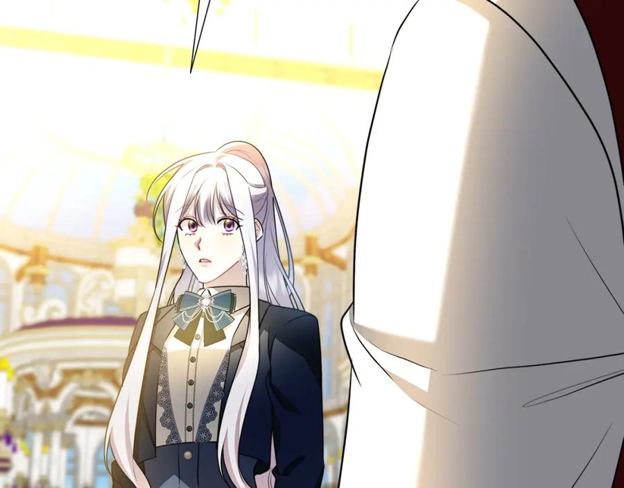 《破茧皇后》第86话 转移视线 第146页