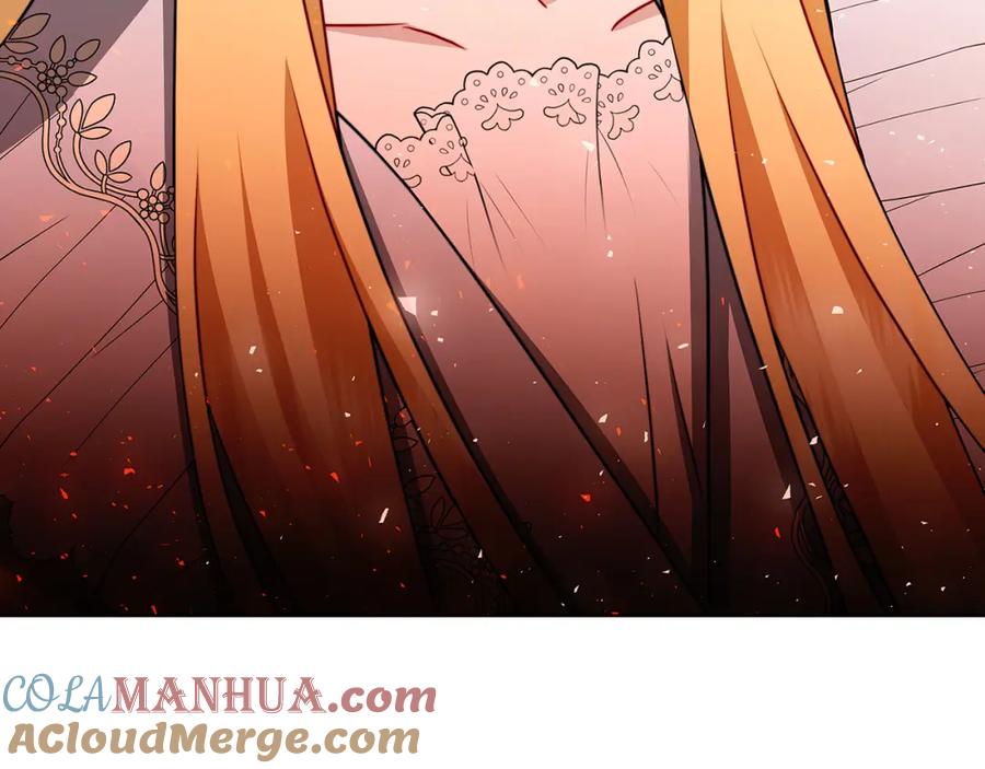 《破茧皇后》第86话 转移视线 第13页