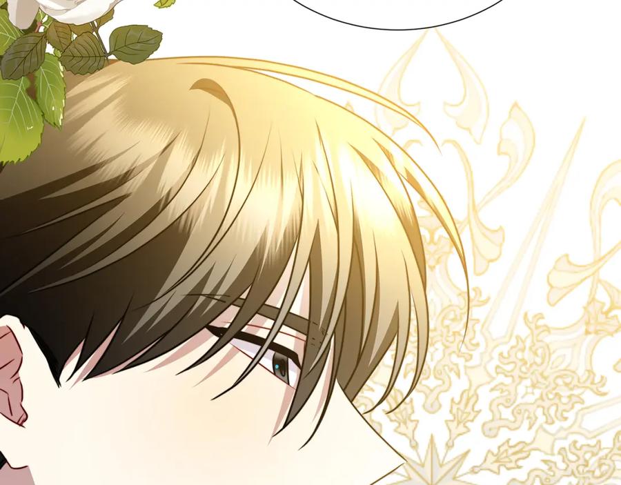 《破茧皇后》第86话 转移视线 第148页