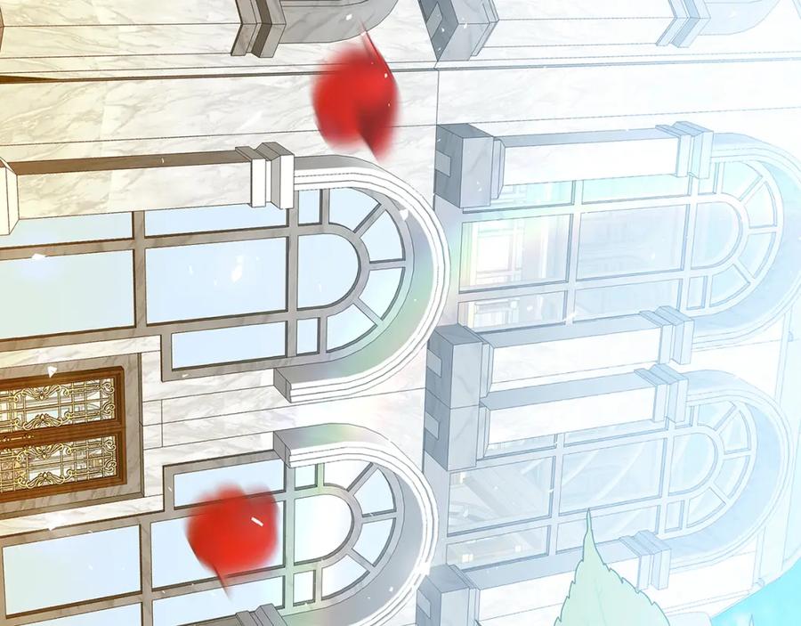 《破茧皇后》第86话 转移视线 第123页