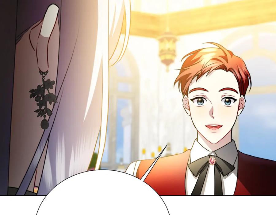 《破茧皇后》第86话 转移视线 第138页