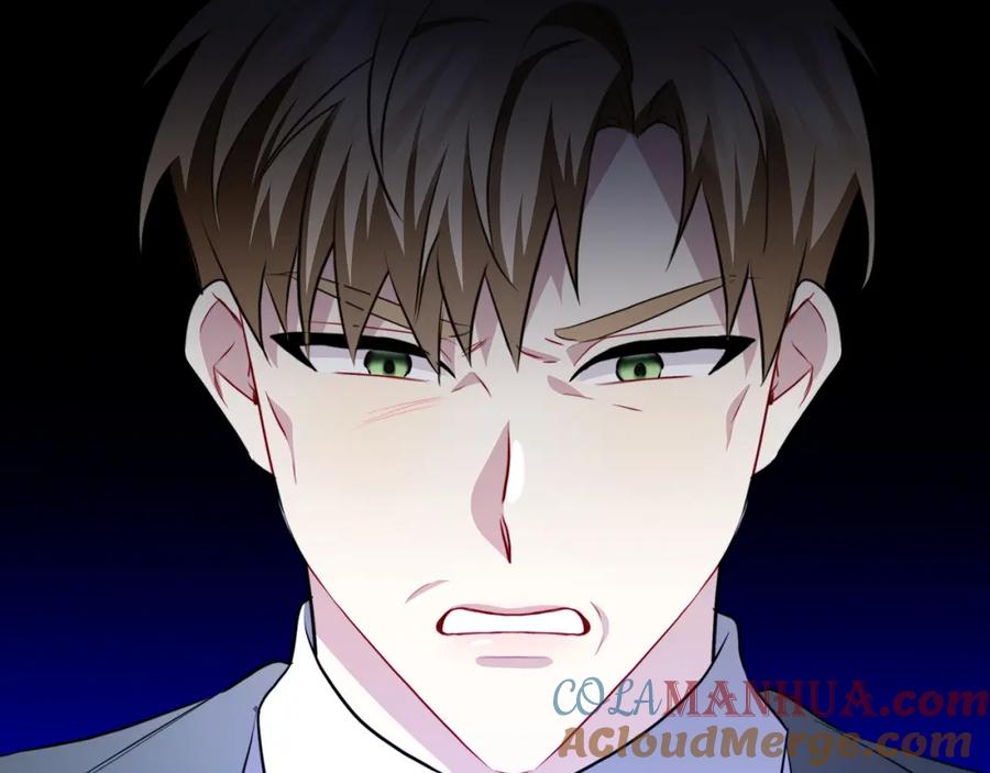 《破茧皇后》第86话 转移视线 第53页