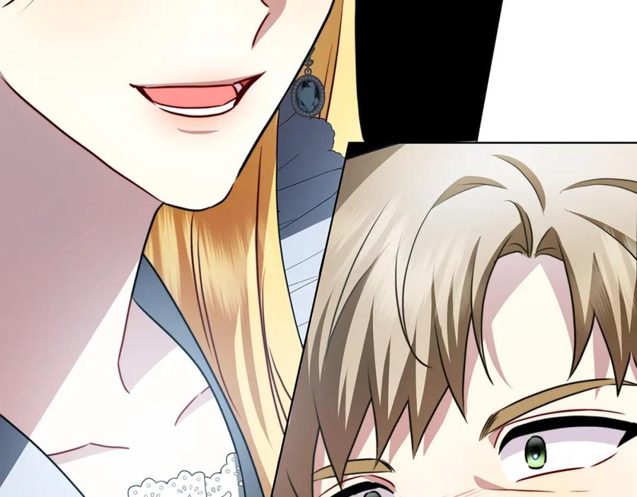 《破茧皇后》第86话 转移视线 第48页