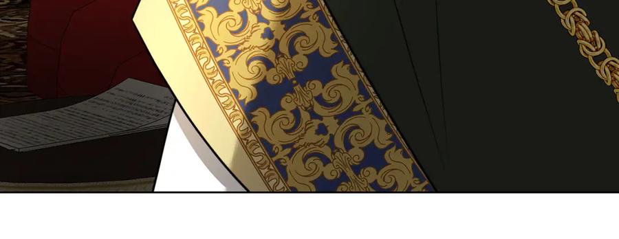 《破茧皇后》第86话 转移视线 第59页