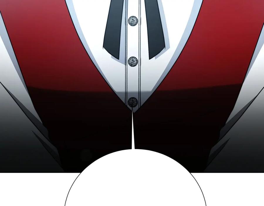 《破茧皇后》第86话 转移视线 第178页