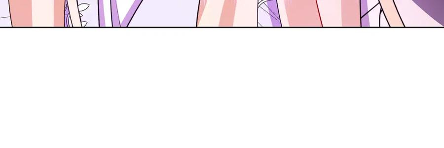 《破茧皇后》第86话 转移视线 第100页