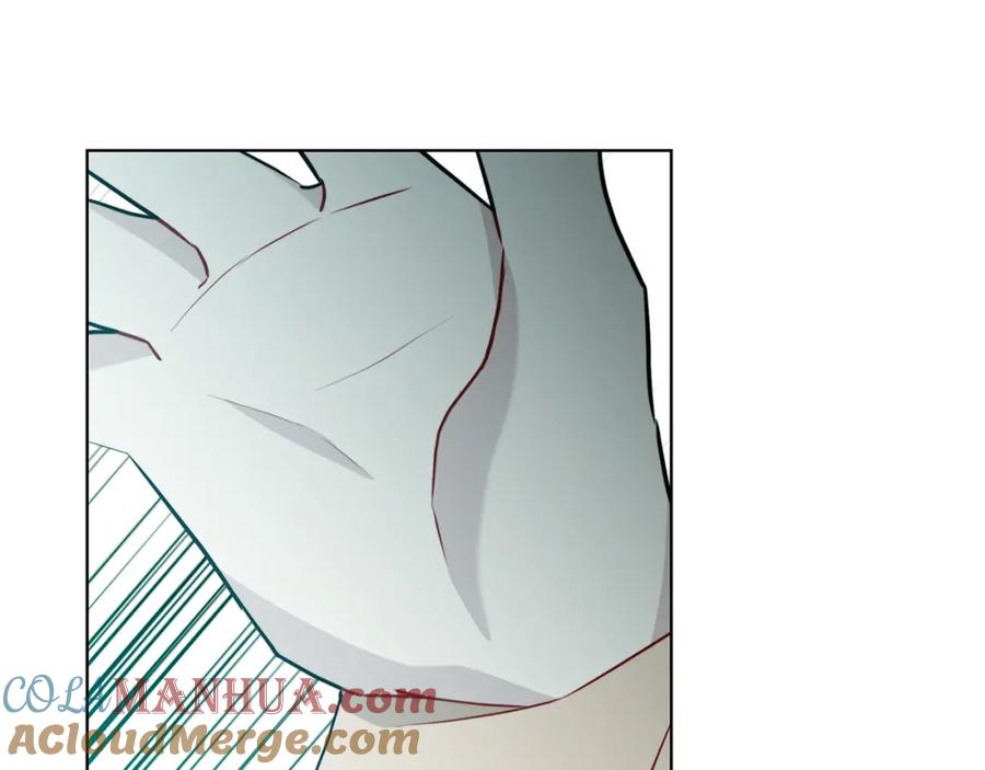 《破茧皇后》第86话 转移视线 第37页