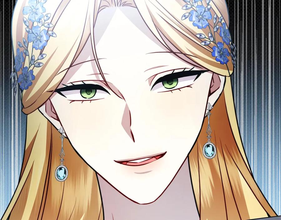《破茧皇后》第86话 转移视线 第22页