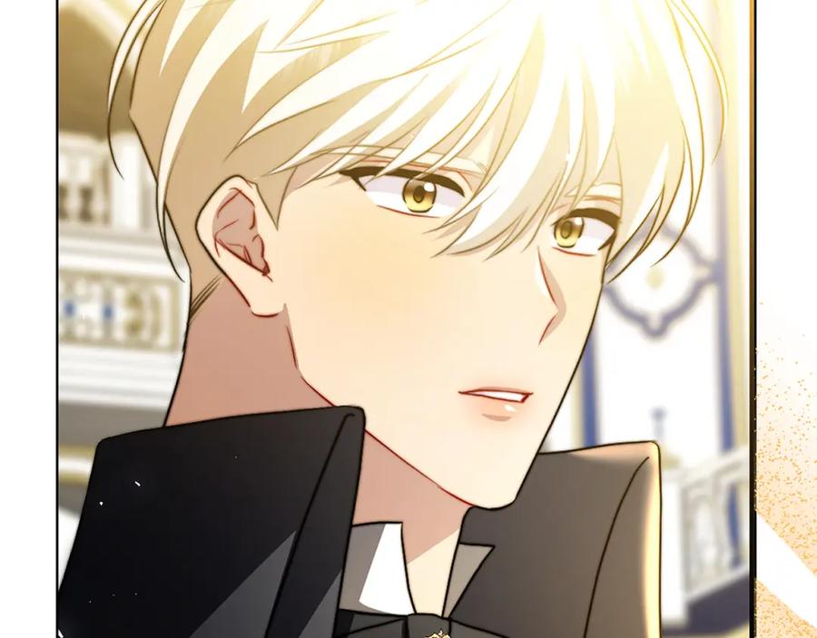 《破茧皇后》第86话 转移视线 第92页