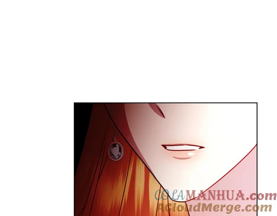 《破茧皇后》第86话 转移视线 第101页