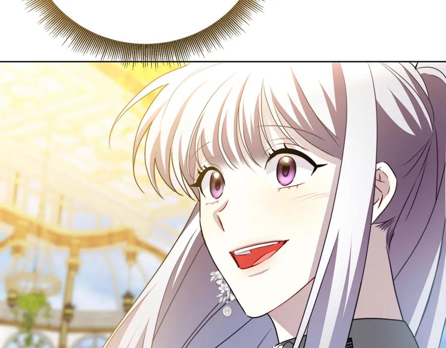 《破茧皇后》第86话 转移视线 第135页