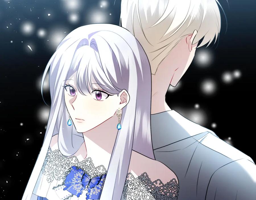 《破茧皇后》第86话 转移视线 第106页