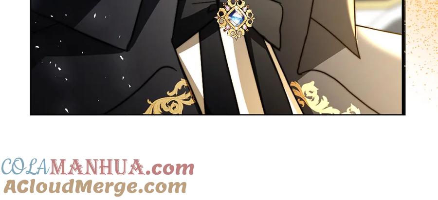 《破茧皇后》第86话 转移视线 第93页