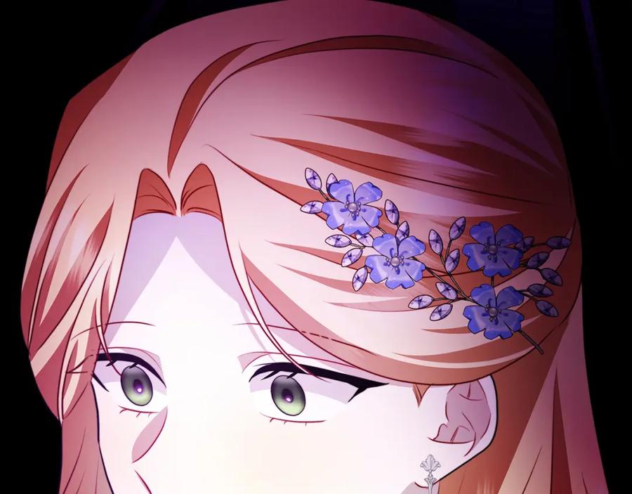 《破茧皇后》第86话 转移视线 第98页