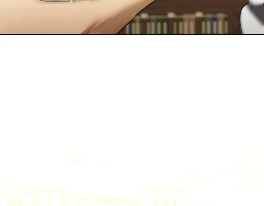 《破茧皇后》第86话 转移视线 第56页