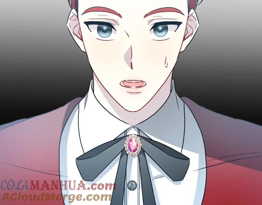 《破茧皇后》第86话 转移视线 第177页