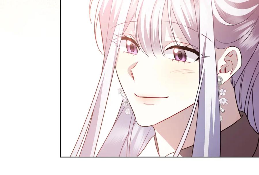 《破茧皇后》第87话 拙劣的辩解 第114页