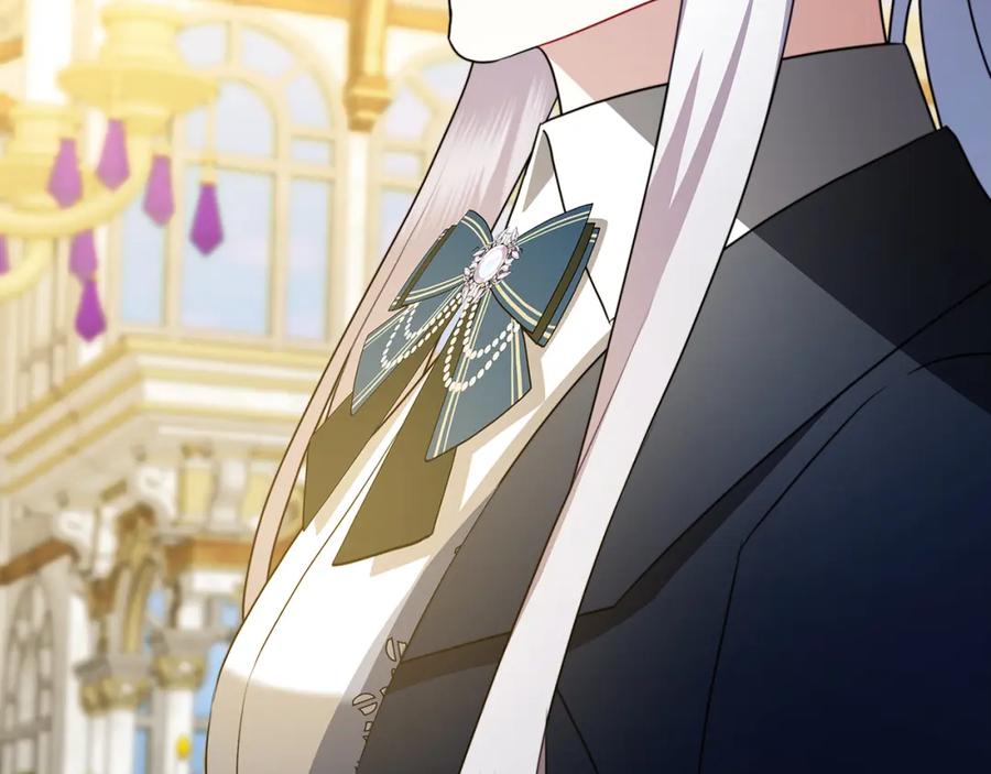 《破茧皇后》第87话 拙劣的辩解 第107页
