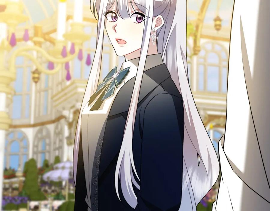 《破茧皇后》第87话 拙劣的辩解 第116页