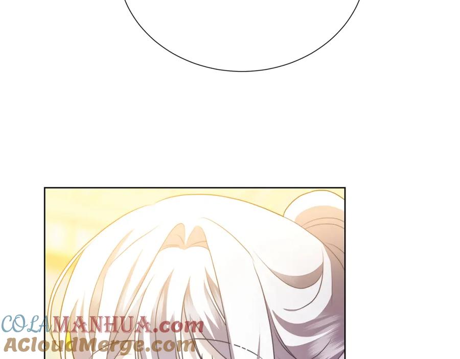 《破茧皇后》第87话 拙劣的辩解 第17页