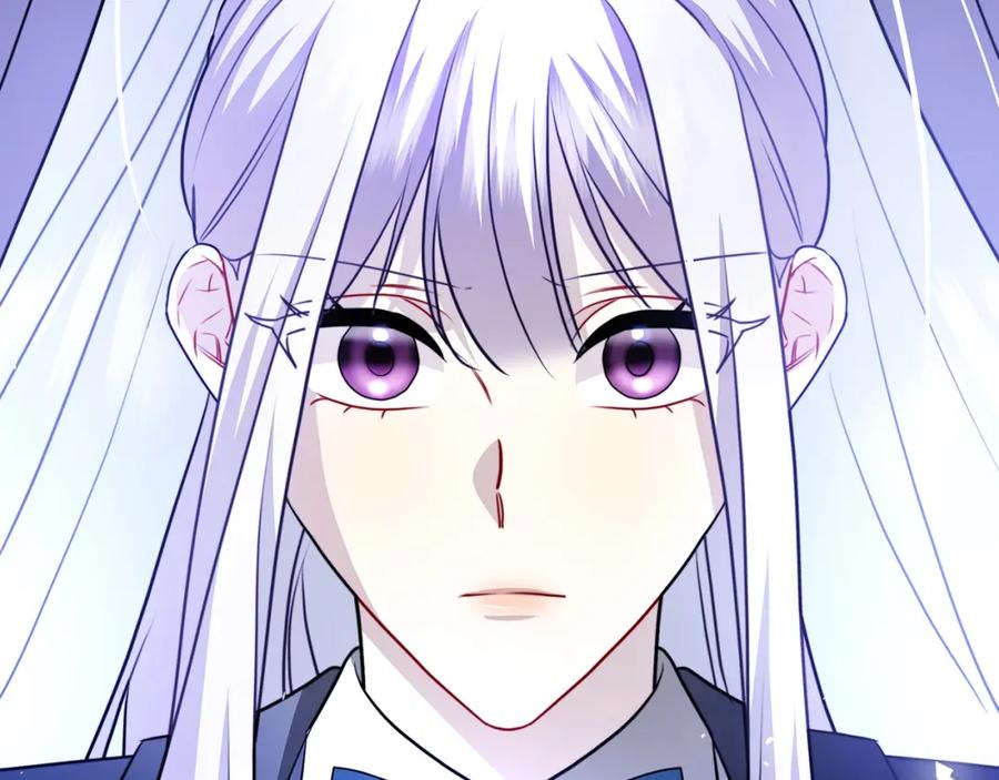 《破茧皇后》第87话 拙劣的辩解 第83页
