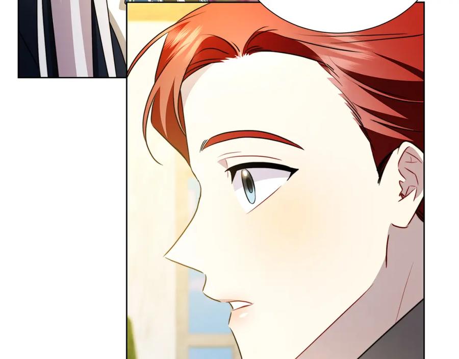 《破茧皇后》第87话 拙劣的辩解 第140页
